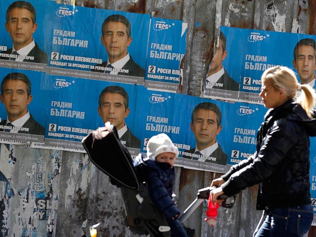 Болгария готовится выбирать нового президента