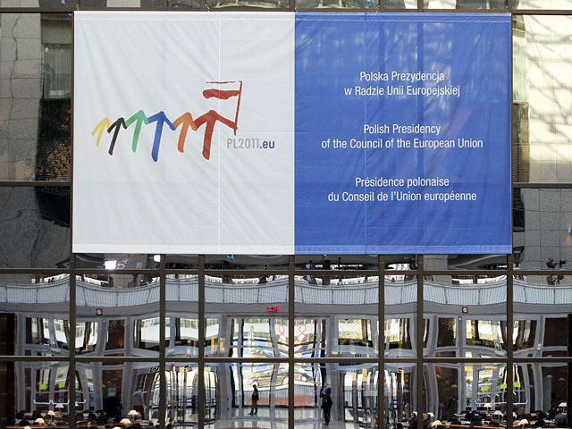 Европейский Совет на высшем уровне открылся утром в воскресенье в Брюсселе