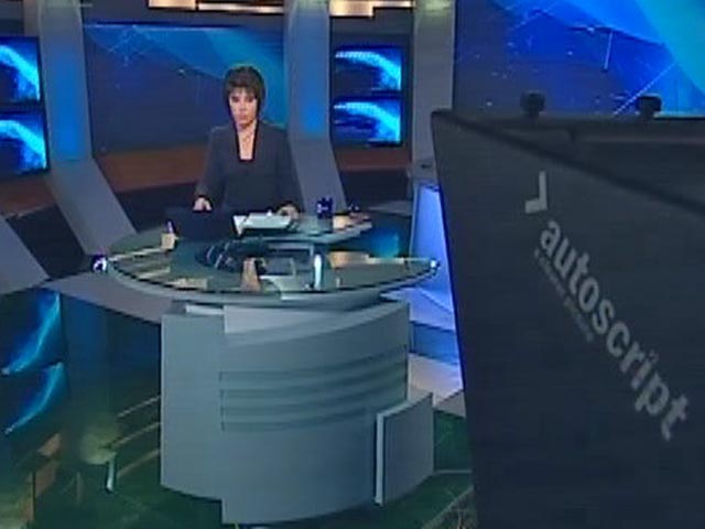 В эфир НТВ вышел первый выпуск новостей "Сегодня. Итоги" с Татьяной Митковой 