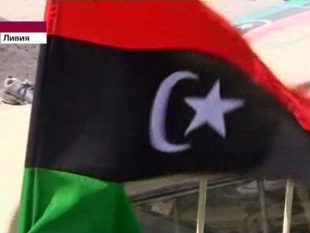 Новые ливийские власти призвали НАТО продлить срок международной военной операции в Ливии как минимум на один месяц