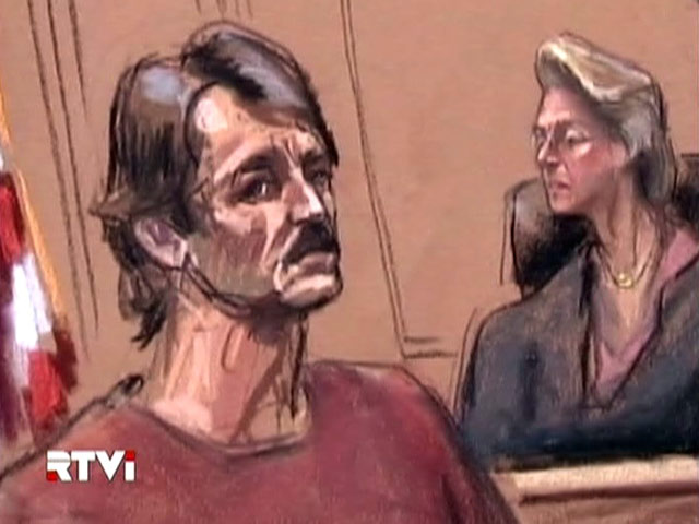 В федеральном окружном суде в Нью-Йорке продолжились судебные слушания по делу российского предпринимателя Виктора Бута, обвиняемого властями США в контрабанде оружия