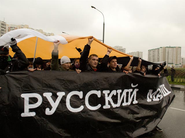 Московские власти разрешили националистам провести "Русский марш"