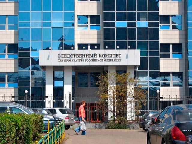 Следственный комитет РФ возбудил уголовное дело по факту хищения 160 миллионов рублей, которые были выделены Приднестровью в качестве гуманитарной помощи