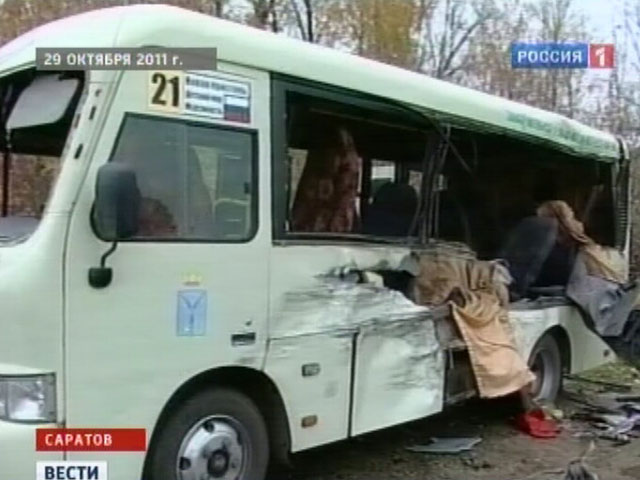 В Саратовской области продолжается расследование ДТП с бензовозом и школьным автобусом, в которой погибли две 12-летние девочки