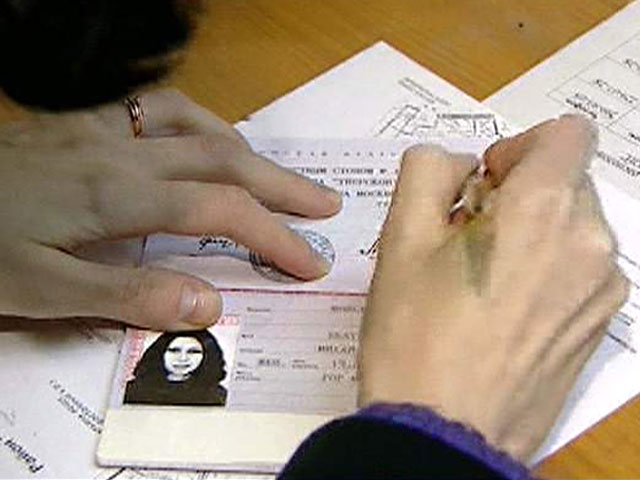 Российское правительство упростило правила регистрации граждан по месту жительства и месту пребывания