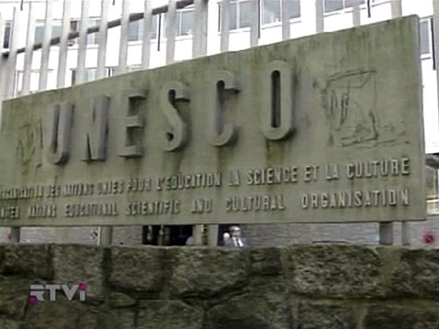 Администрация Барака Обамы приняла решение прекратить финансировать ЮНЕСКО из-за того, что Генеральная конференция этой международной организации одобрила заявку "государства Палестина" на вступление в ее состав