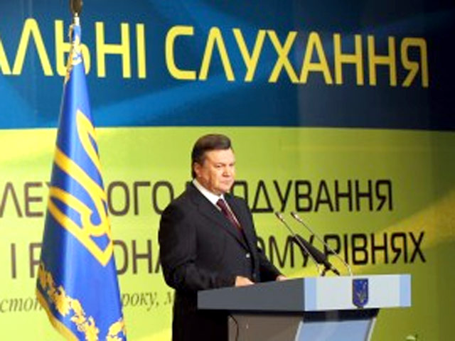 Украина за последние полтора года добилась существенного роста экономики и готова противостоять новой волне мирового экономического кризиса, заявил президент страны Виктор Янукович в ходе международных муниципальных слушаний во вторник