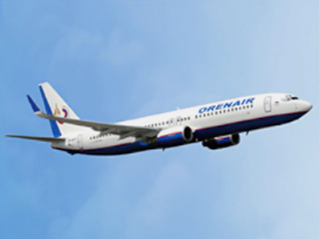 Самолет Boeing-737 со 185 пассажирами и четырьмя членами экипажа, летевший во вторник из Екатеринбурга в Шарм-эш-Шейх, совершил аварийную посадку в аэропорту "Кольцово"