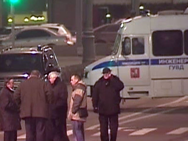 Полиция оцепляла иномарку в центре Москвы: было подозрение, что внутри находится бомба