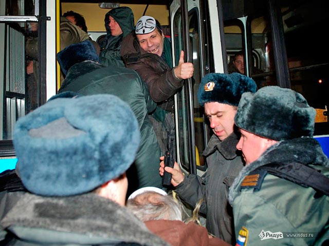 В Москве задержали девять участников оппозиционной акции "Захвати Старую площадь"