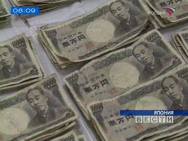 Японские государственные учреждения и их сотрудники за 2010 финансовый год (закончился 31 марта 2011 года) допустили нецелевое расходование не менее 428,33 миллиардов иен (около 5,5 миллиардов долларов по текущему курсу)
