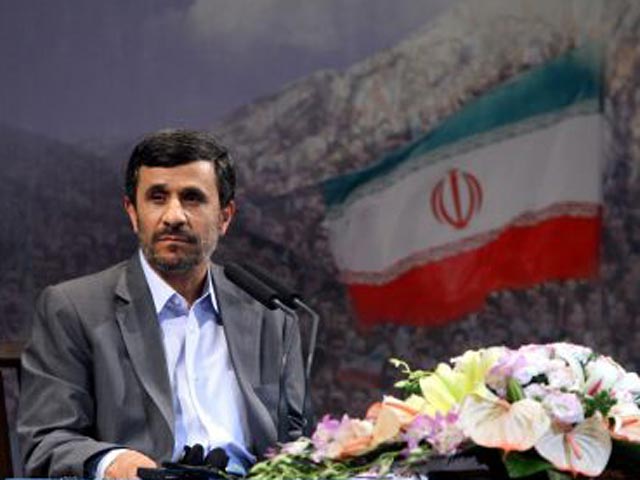 Президент Махмуд Ахмади Незад заявил, что его страна "ни на йоту" не отступится от своей ядерной программы. В докладе, напомним, снова говорится о том, что Иран создавал, а возможно и создает до сих пор ядерное оружие