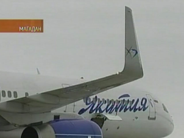 Якутская авиакомпания вступилась за "обкурившихся" пилотов