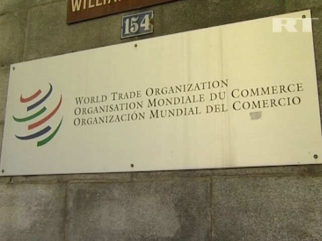 Рабочая группа одобрила присоединение РФ ВТО, теперь ей предстоит выполнить ряд обязательств