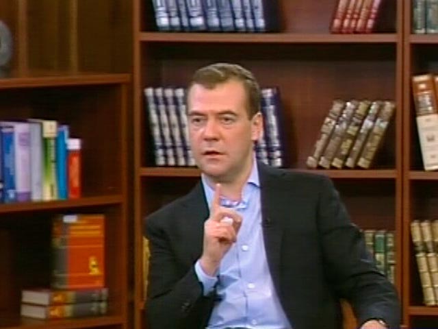 Медведев пообещал поспособствовать свободной золотодобыче