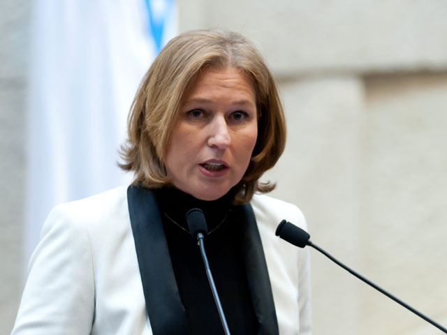 Лидер партии "Кадима" Ципи Ливни