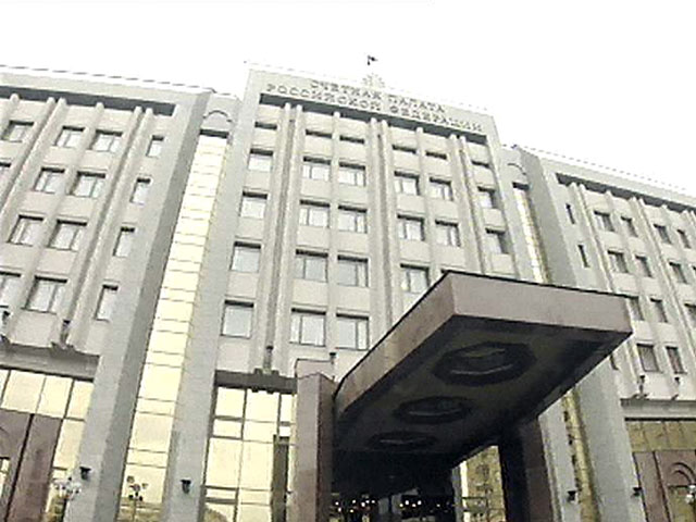 Счетная палата России (СП) заявила о финансовых нарушениях при использовании бюджетных средств на Северном Кавказе в 2010 году