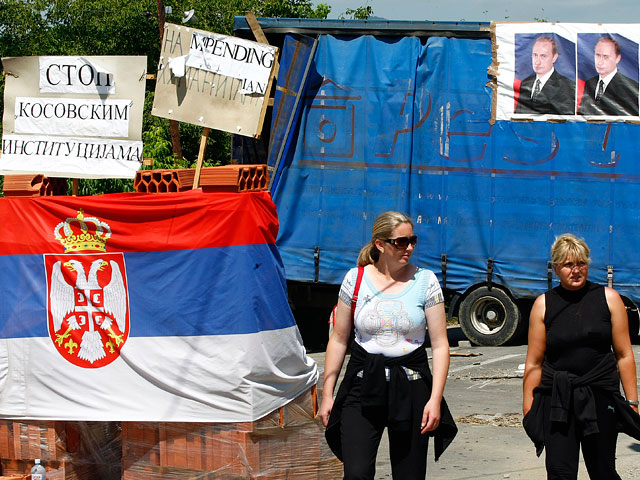 Российская сторона изучает обращение косовских сербов, которые решили добиваться ее гражданства