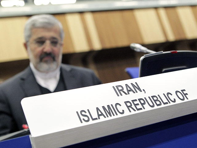 Совет управляющих Международного агентства по атомной энергии (МАГАТЭ) потребовал от Тегерана активизировать диалог с агентством