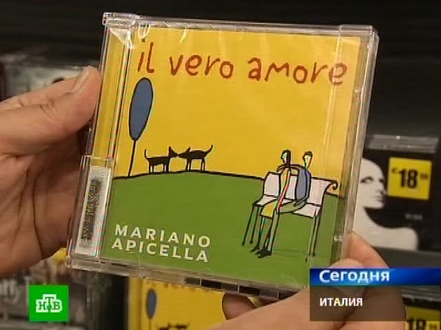 Диск "Настоящая любовь" с песнями Берлускони появился в продаже