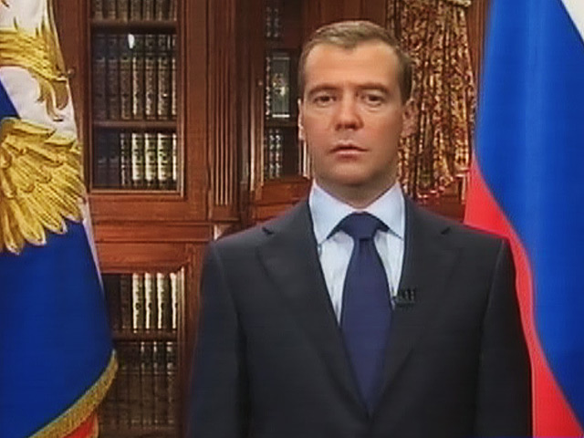 Медведев озвучил ответ России на американскую ПРО в Европе: получилось жестко
