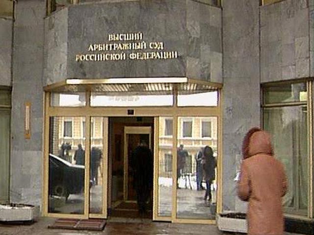 Высший арбитражный суд РФ принял жалобу на аккредитацию РСП Михалкова для сбора 1% с чистых дисков