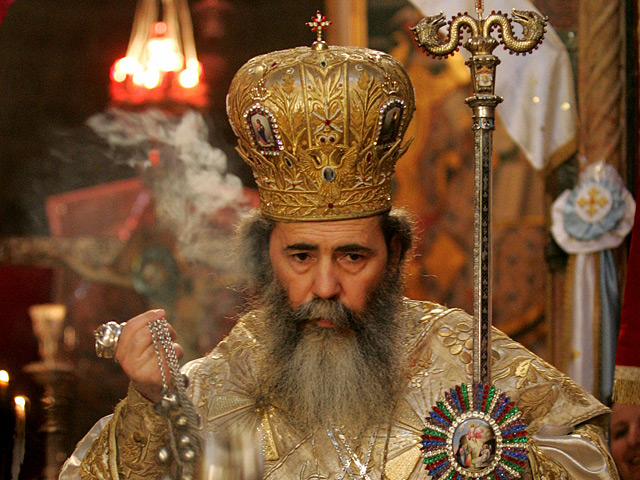 Группа еврейских общественных деятелей встретилась в Иерусалиме с патриархом греческой православной церкви Феофилом III с целью попросить прощения за "приветственные" плевки