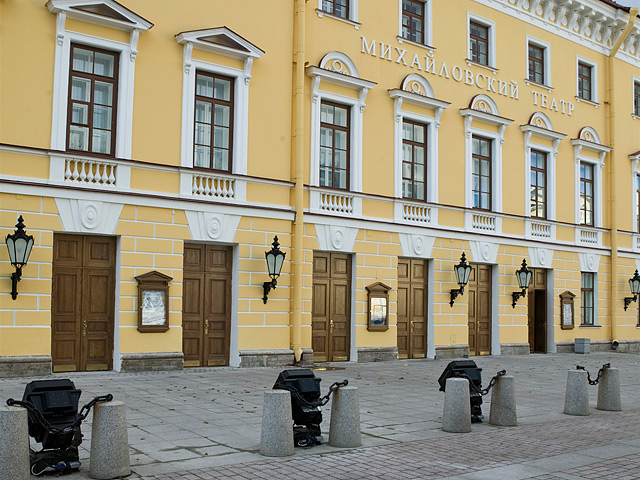 Михайловский театр в Санкт-Петербурге в 2013 году масштабно отпразднует свое 180-летие, а в 2014 году закроется на реконструкцию