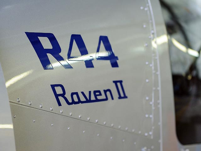 Пилот частного вертолета Robinson R-44, пропавшего в Тверской области, погиб