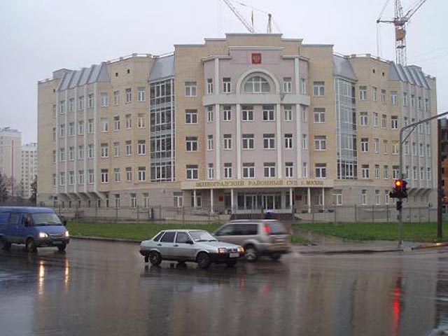 Участники нападения на московский офис ЛДПР получили по 7 лет колонии