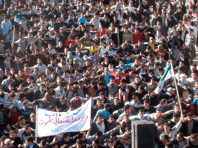 Митинг оппозиции в сирийском городе Хомс, 27 ноября 2011 года
