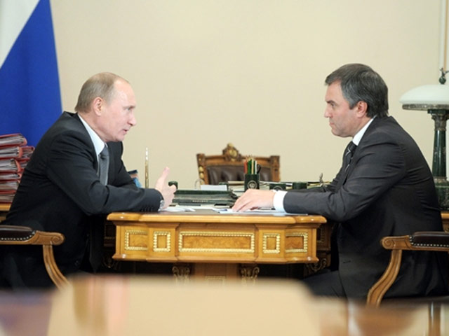 Второй этап проекта "Электронное правительство", призванный разбюрократить работу региональных и местных органов власти, должен быть завершен летом 2012 года, заявил премьер-министр РФ Владимир Путин