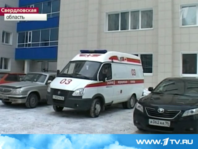 Губернатор Свердловской области Александр Мишарин, госпитализированный после ДТП, выведен из медикаментозной комы