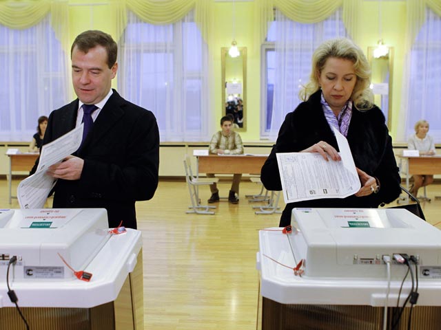 Дмитрий и Светлана Медведевы проголосовали на выборах депутатов Государственной Думы