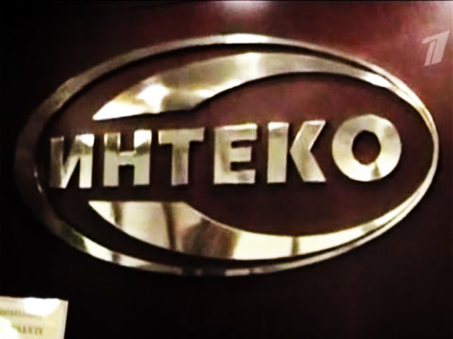 Микаил Шишханов в партнерстве с "дочкой" "Сбербанка" - Сбербанк инвестиции" 7 декабря завершили сделку по приобретению группы компаний "Интеко"