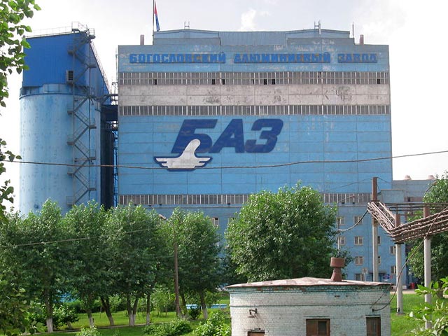 Богословский алюминиевый завод в Свердловской области сохранит объемы производства и всех сотрудников