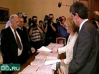 Президент Югославии Слободан Милошевич официально объявлен кандидатом на пост главы государства на предстоящих 24 сентября президентских выборах