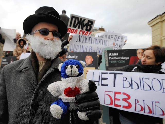 Многотысячную акцию протеста против фальсификации результатов выборов, которая прошла в Москве на Болотной площади, поддержали во многих других городах России и за рубежом