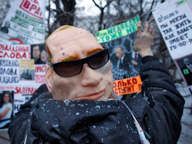 Акция протеста "За честные выборы" на Болотной площади стала не только крупнейшей в истории современной России