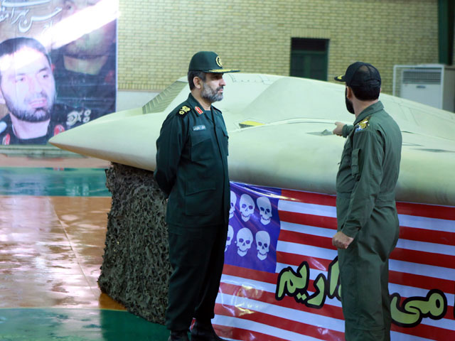 Иран не вернет США сбитый беспилотник, объявили военные