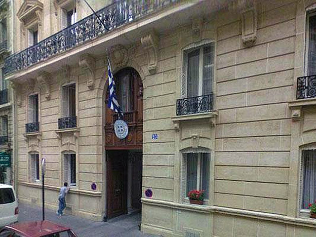 Французские спецслужбы уничтожили посылку с бомбой, доставленную из Италии в греческое посольство в Париже