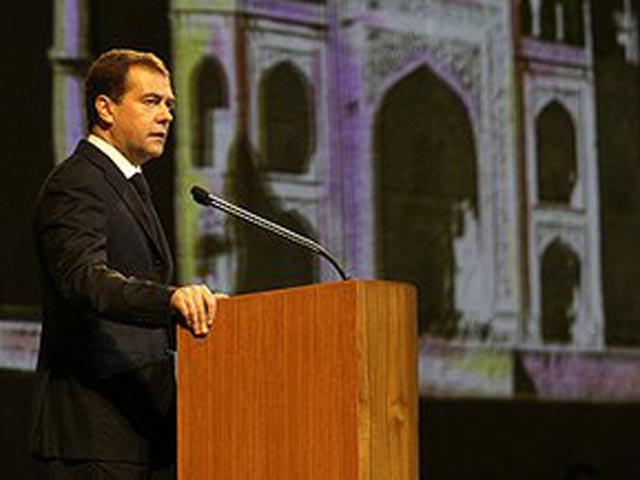 Дмитрий Медведев принял участие в церемонии закрытия Года России в Индии, 5 декабря 2008 года