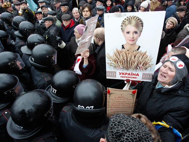 Киев, 14 декабря 2011 года