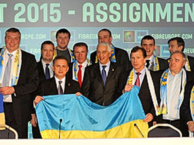 Чемпионат Европы по баскетболу в 2015 году примет Украина