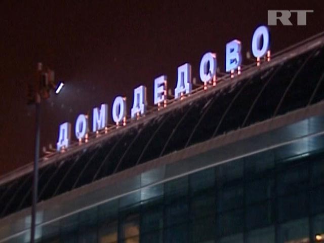 Владельцы "Домодедово", которым заинтересовались власти и силовики, решили его продать