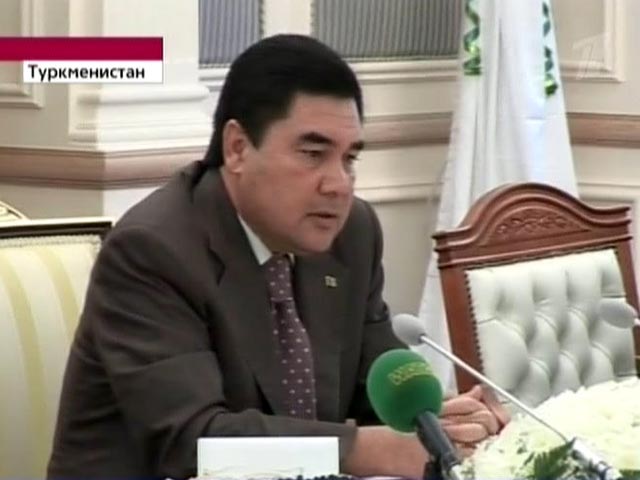 На предстоящих выборах президента Туркмении конкуренцию действующему главе государства Гурбангулы Бердымухамедову составят еще три кандидата