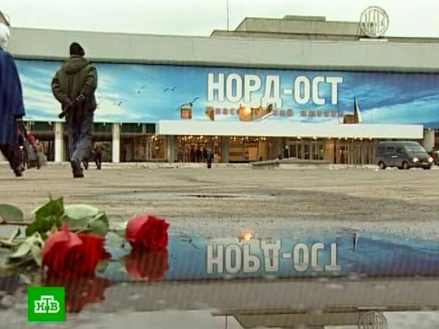 Европейский суд по правам человека удовлетворил коллективную жалобу потерпевших от теракта в театральном центре на Дубровке в Москве в 2002 году