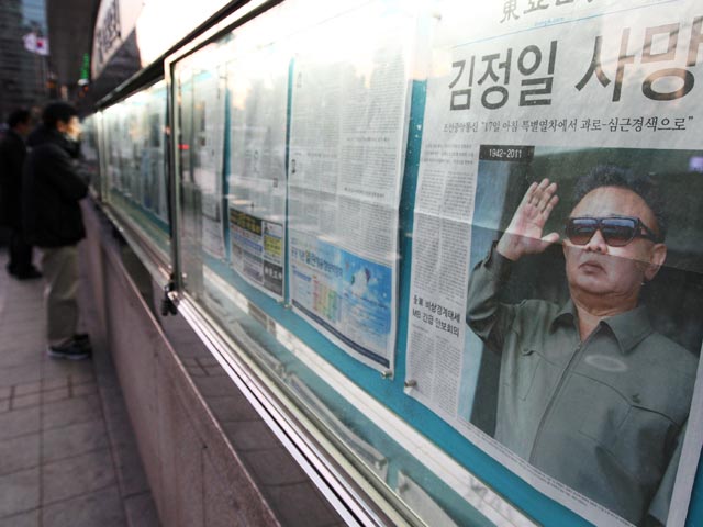 Разведка Южной Кореи оправдывается: Ким Чен Ир умер дома, а не в поездке, потому и не заметили