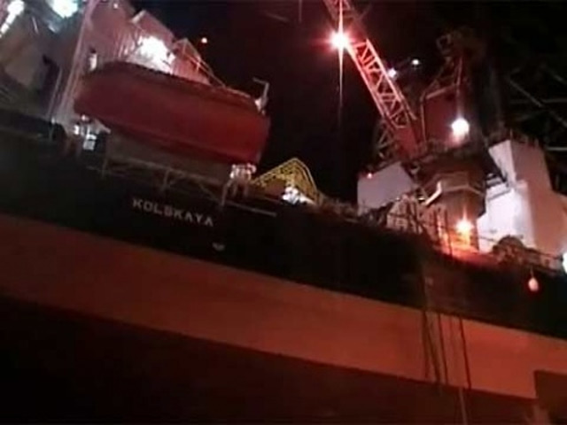 Тела еще двух погибших с затонувшей в Охотском море буровой платформы "Кольская" подняты на борт спасательного судна "Алтас"