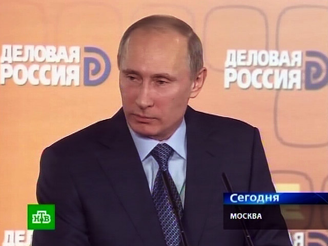Кандидат в президенты Владимир Путин выступил с программной экономической речью
